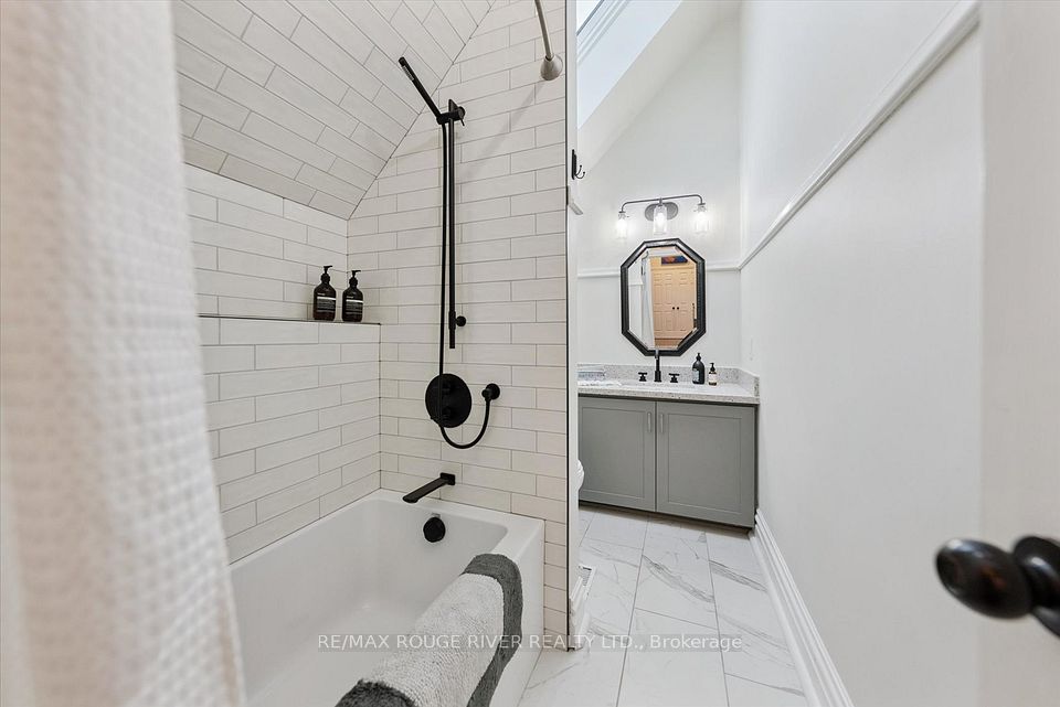 FAMILY BATH