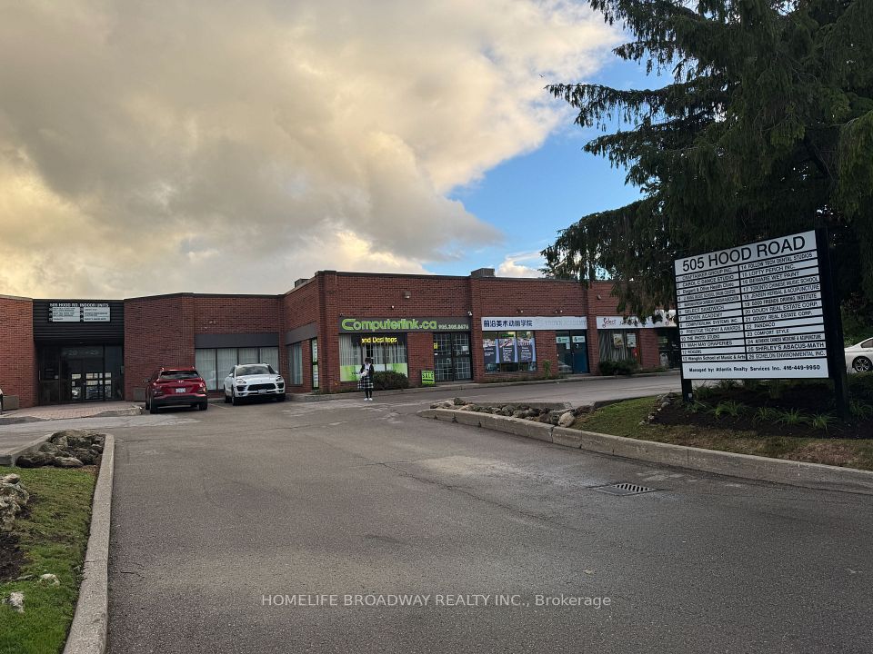 Entrance to 505 Hood Road Plaza