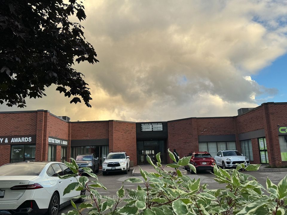 Entrance to breezeway