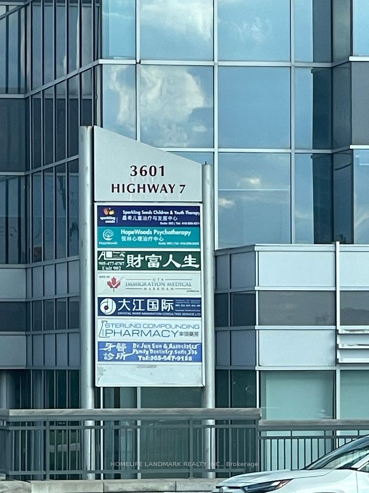 Building Sign