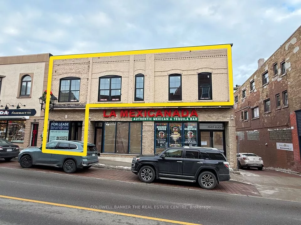 Street Level Retail + upper floor