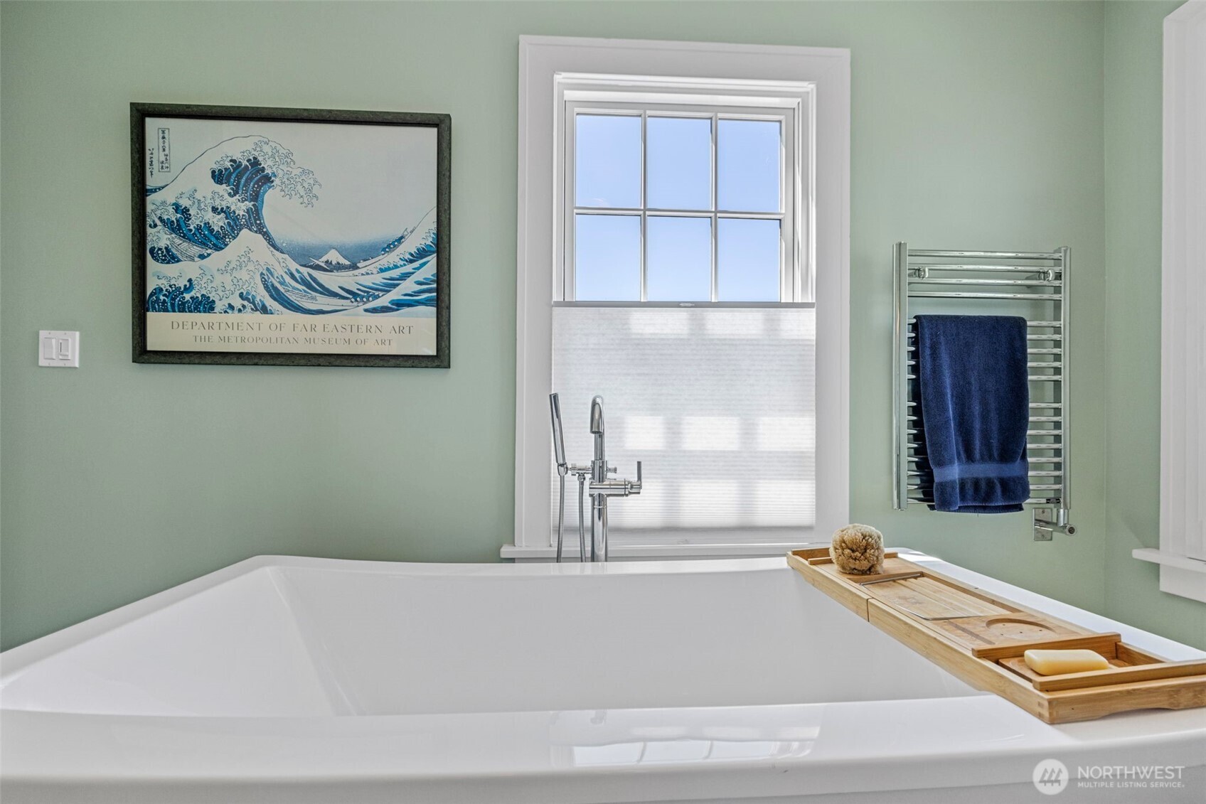 Second Floor Bath