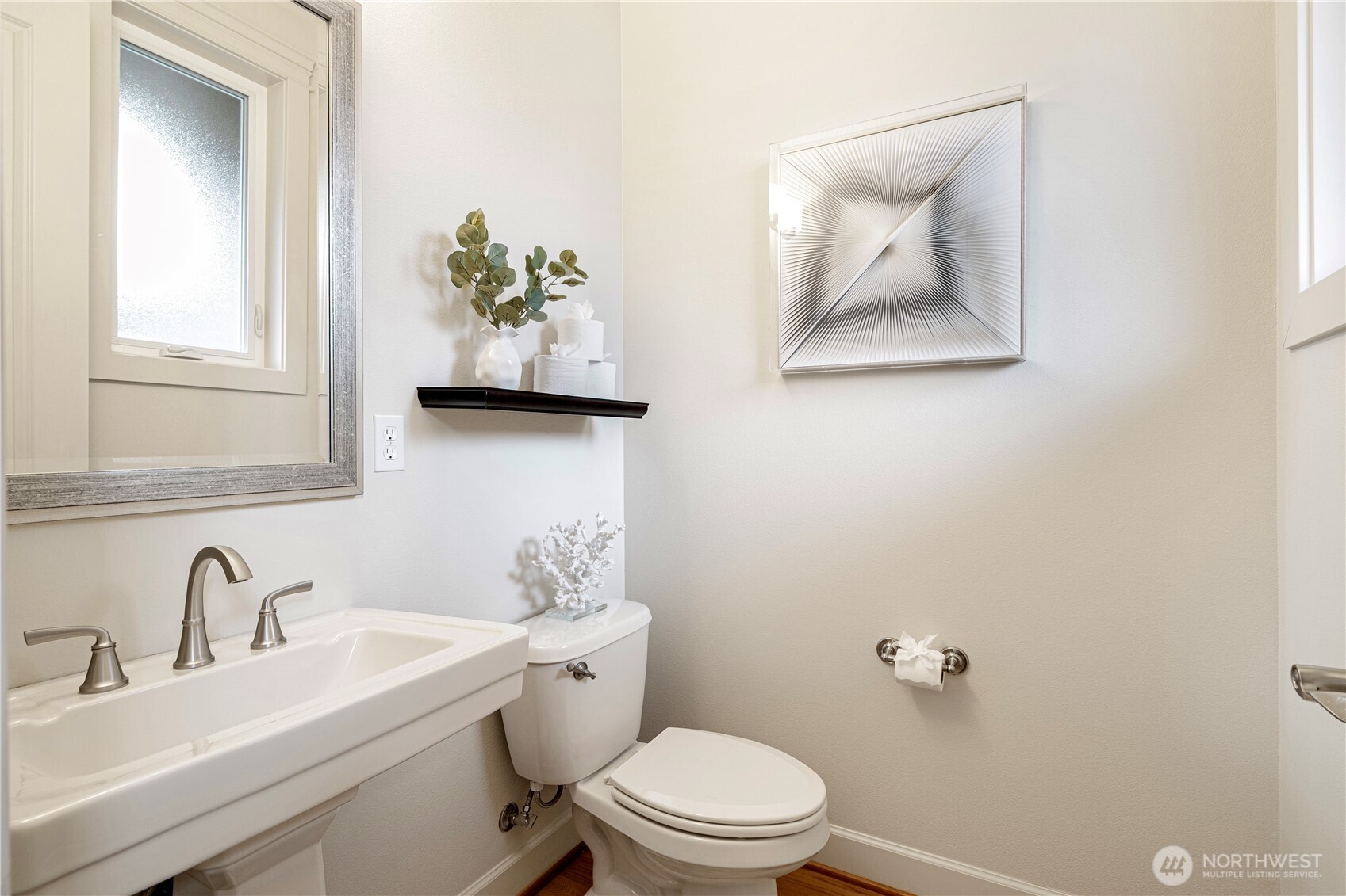 Main level bathroom, perfect for easy access