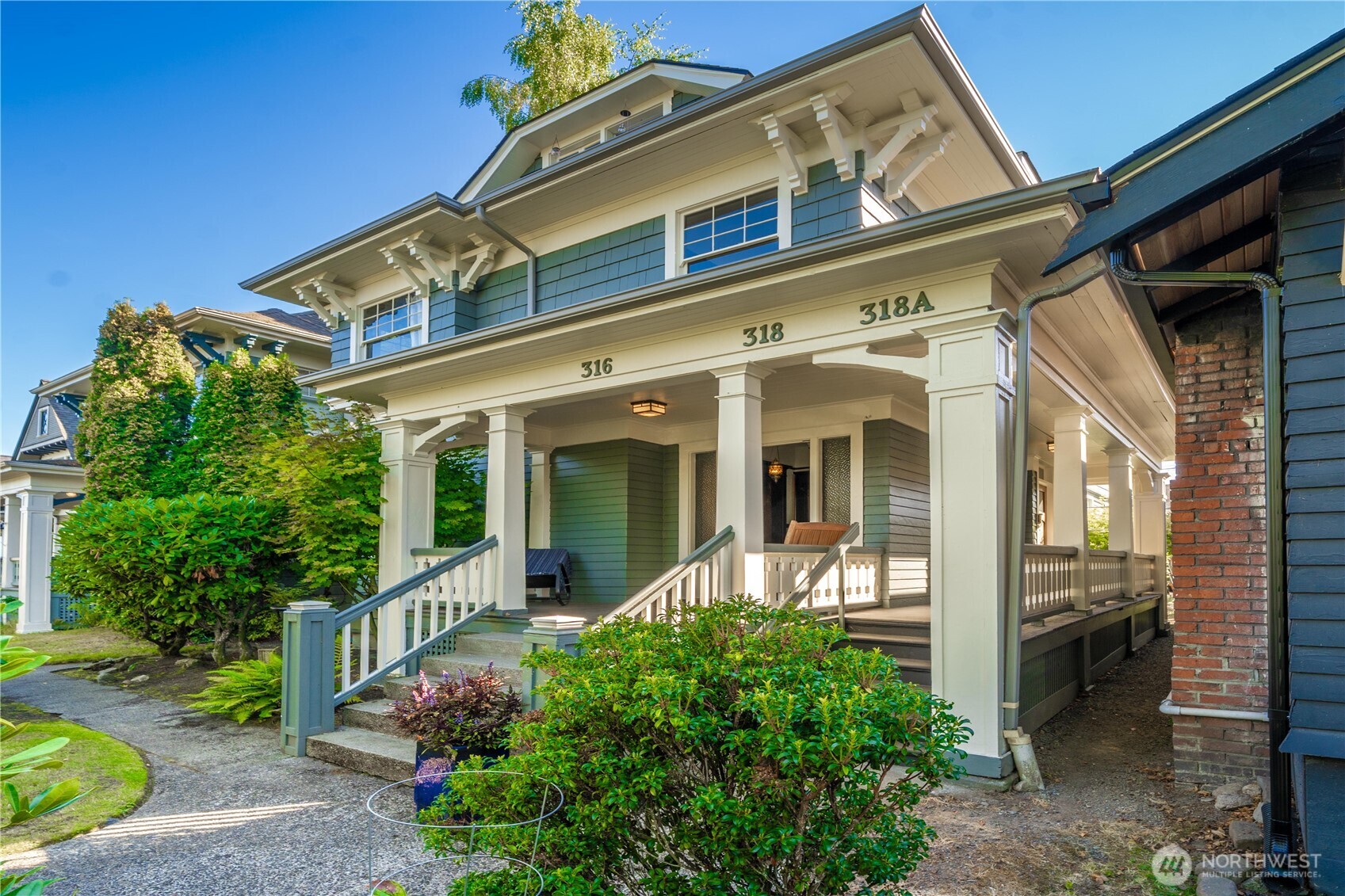 Private Covered Front Porch