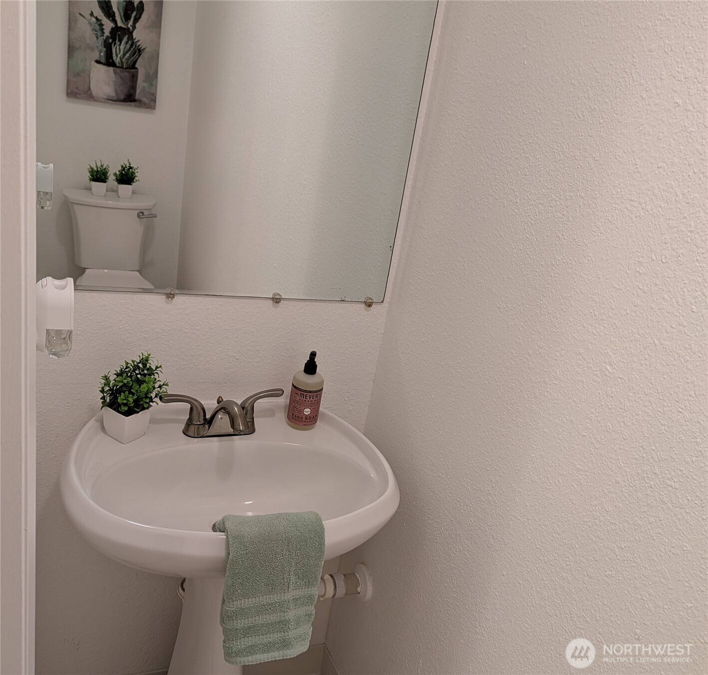 Main floor half bathroom