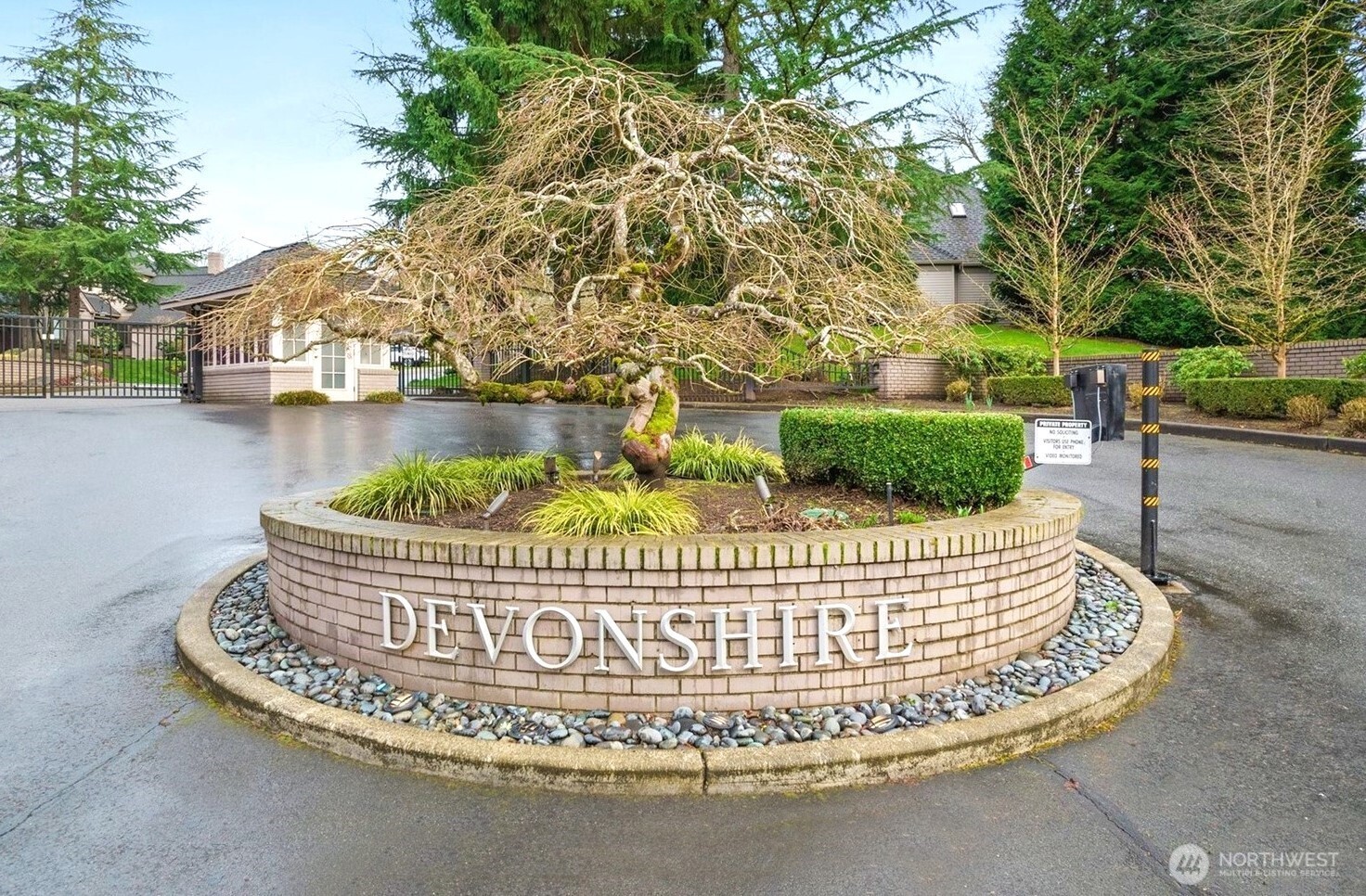 Security gate entrance
