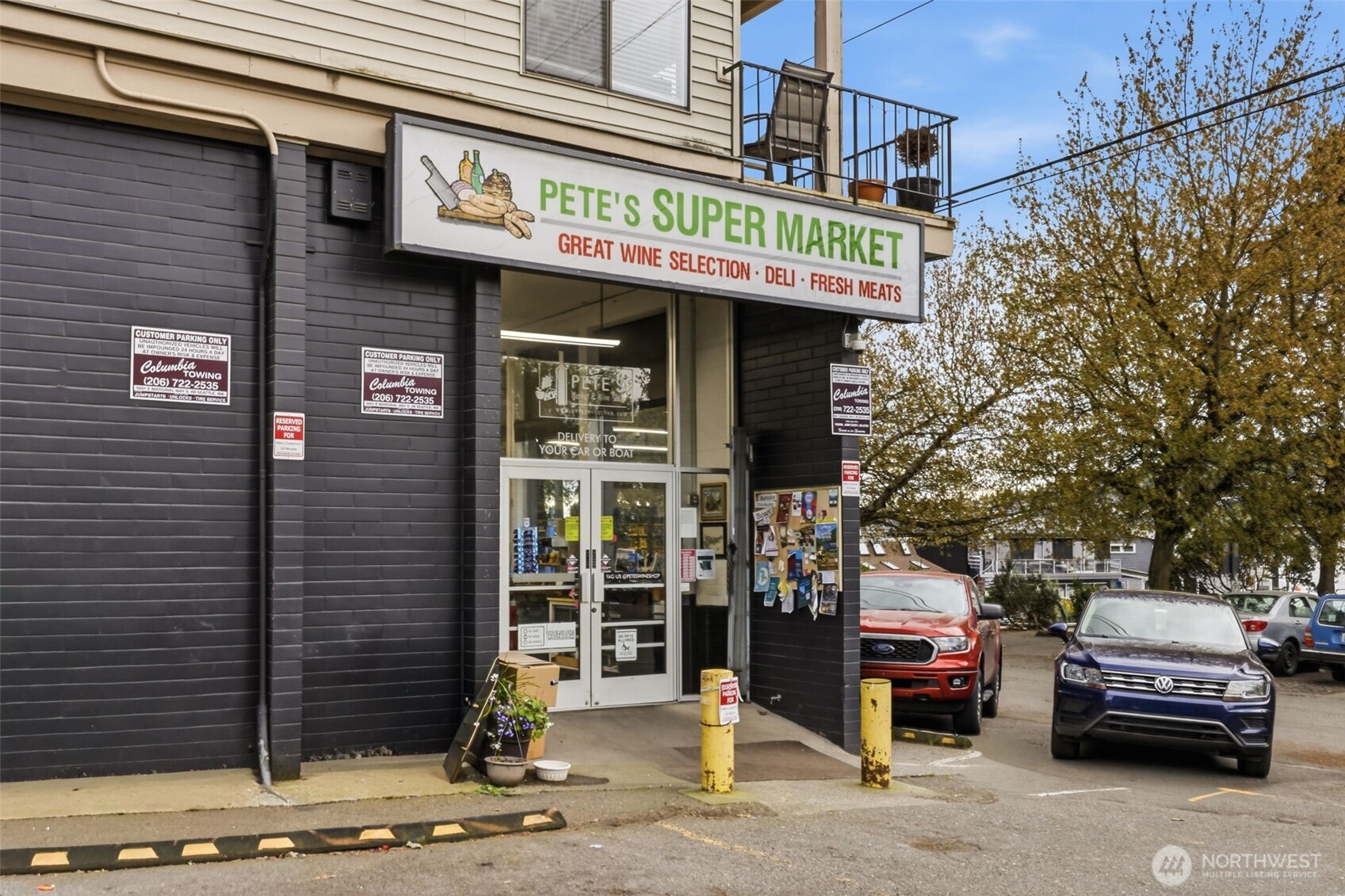 Enjoy Pete's amazing wine selections 5 min walk from TH